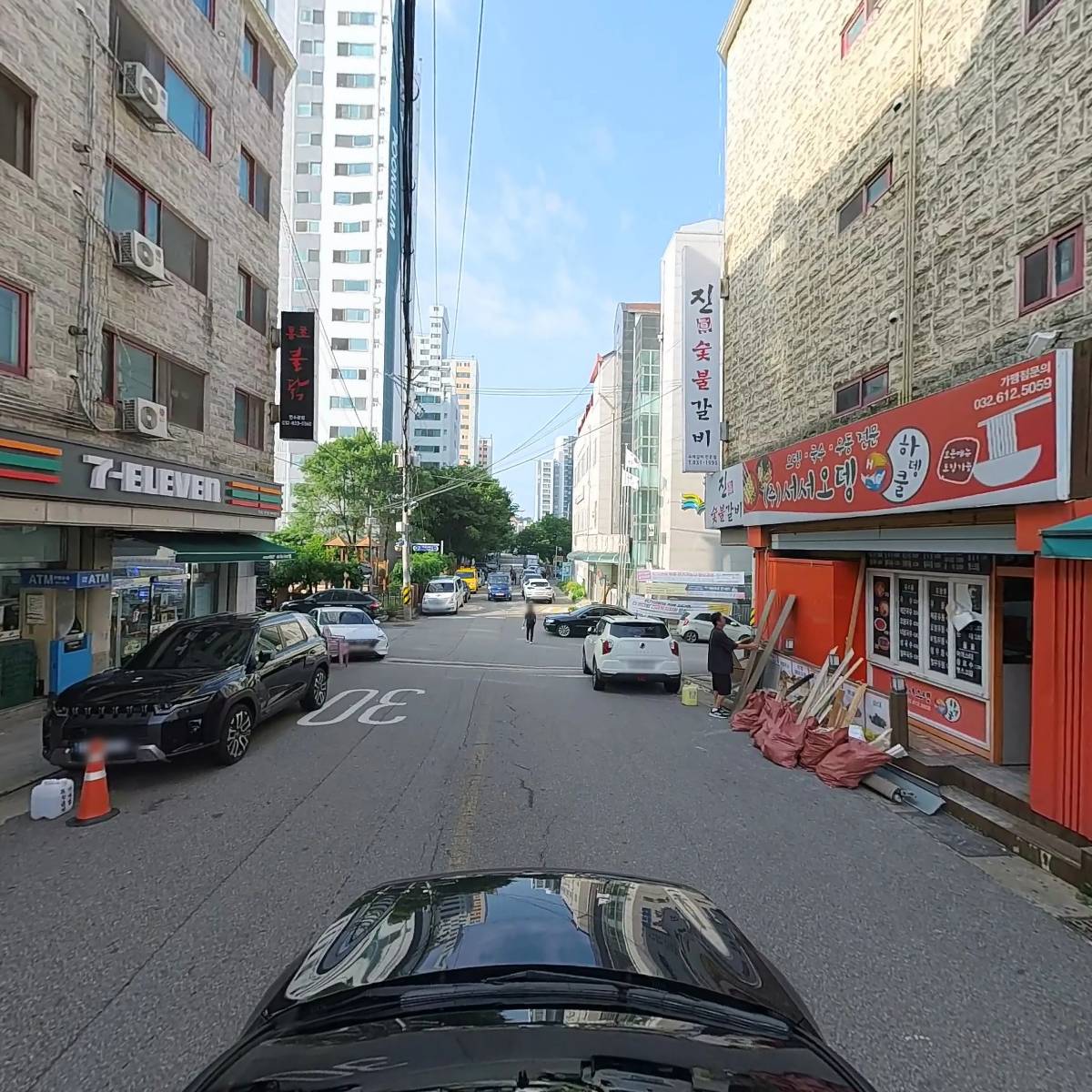 유한회사 카포인스_4