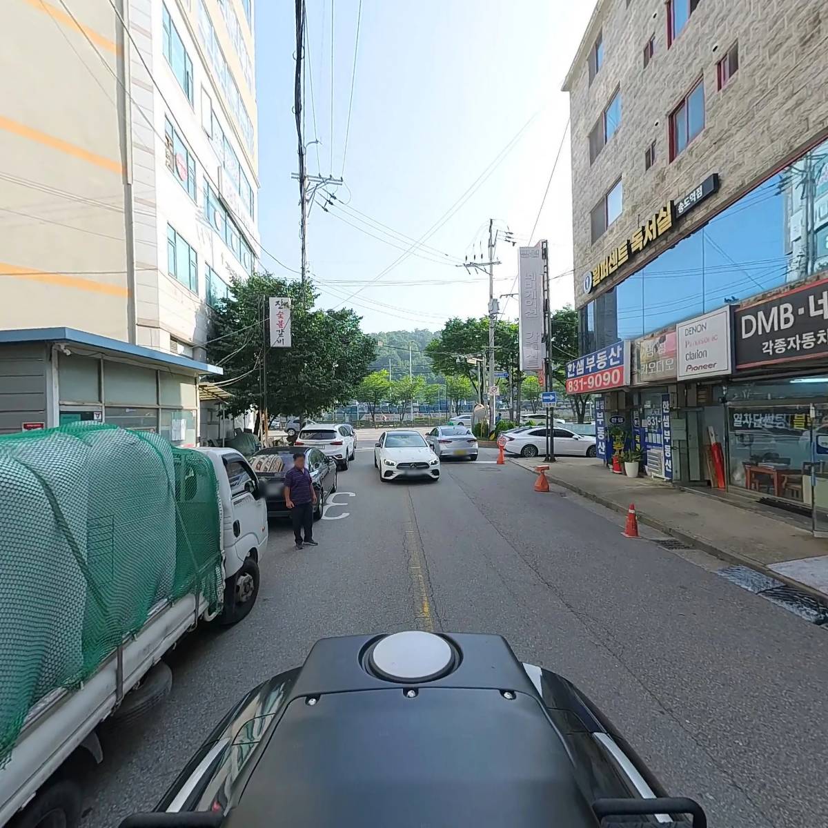 유한회사 카포인스_2