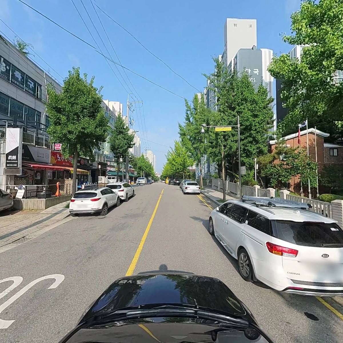 부동산(오부자)_4