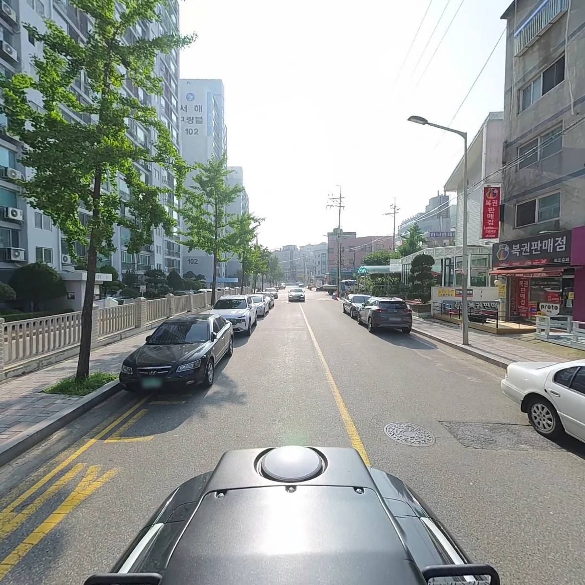 부동산(오부자)_2