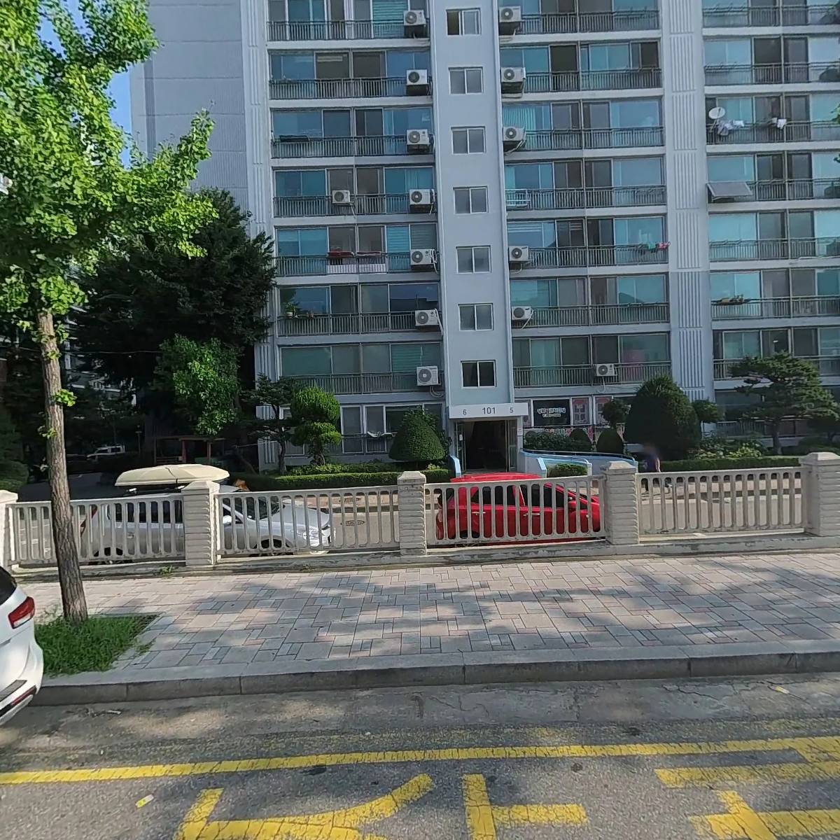 부동산(오부자)