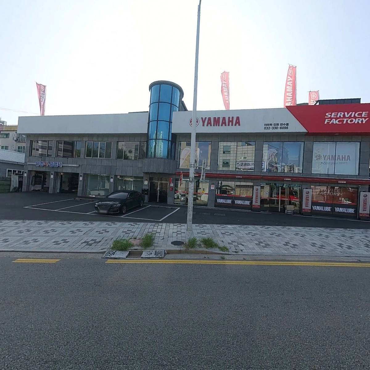 송도카오디오_3