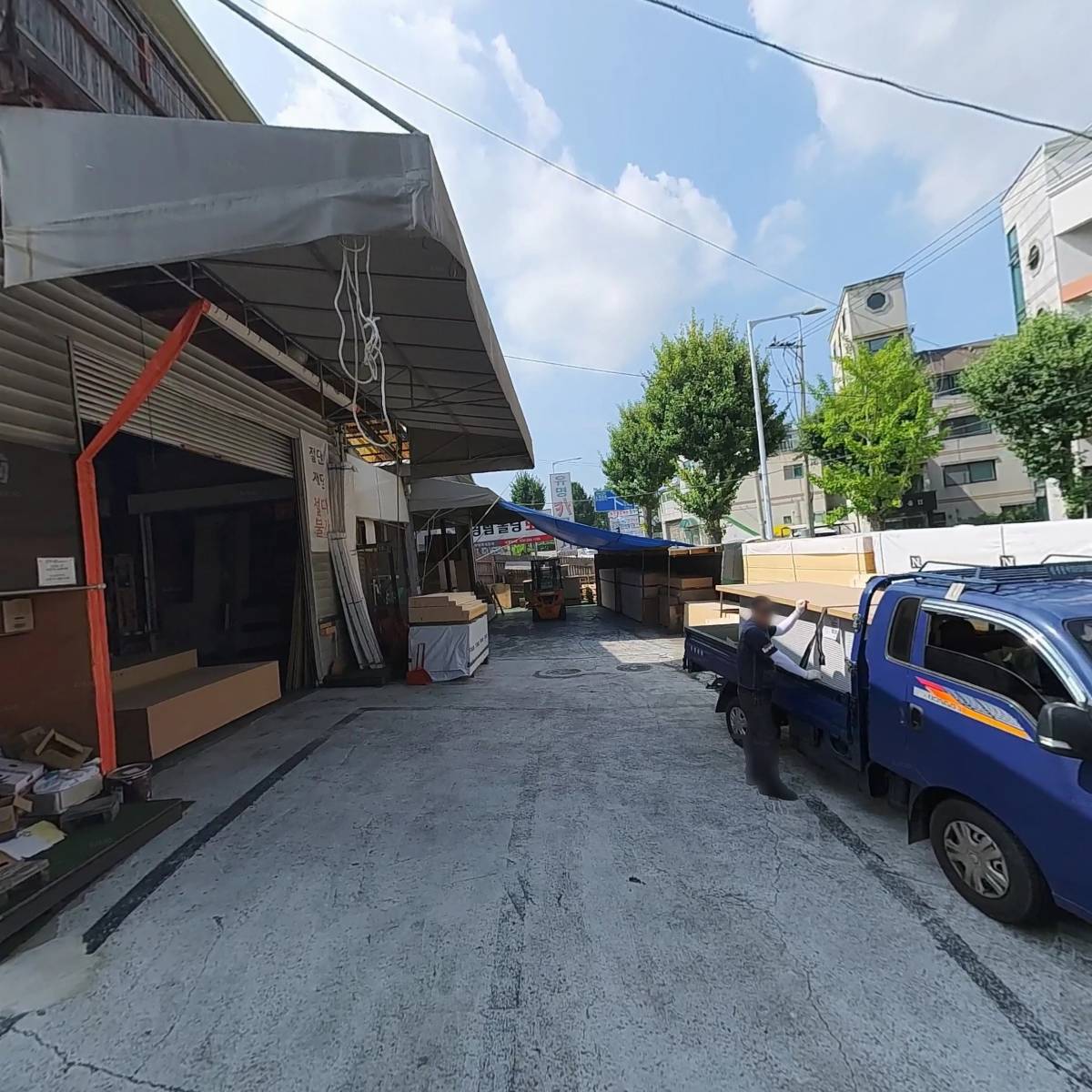 （주）청호운송