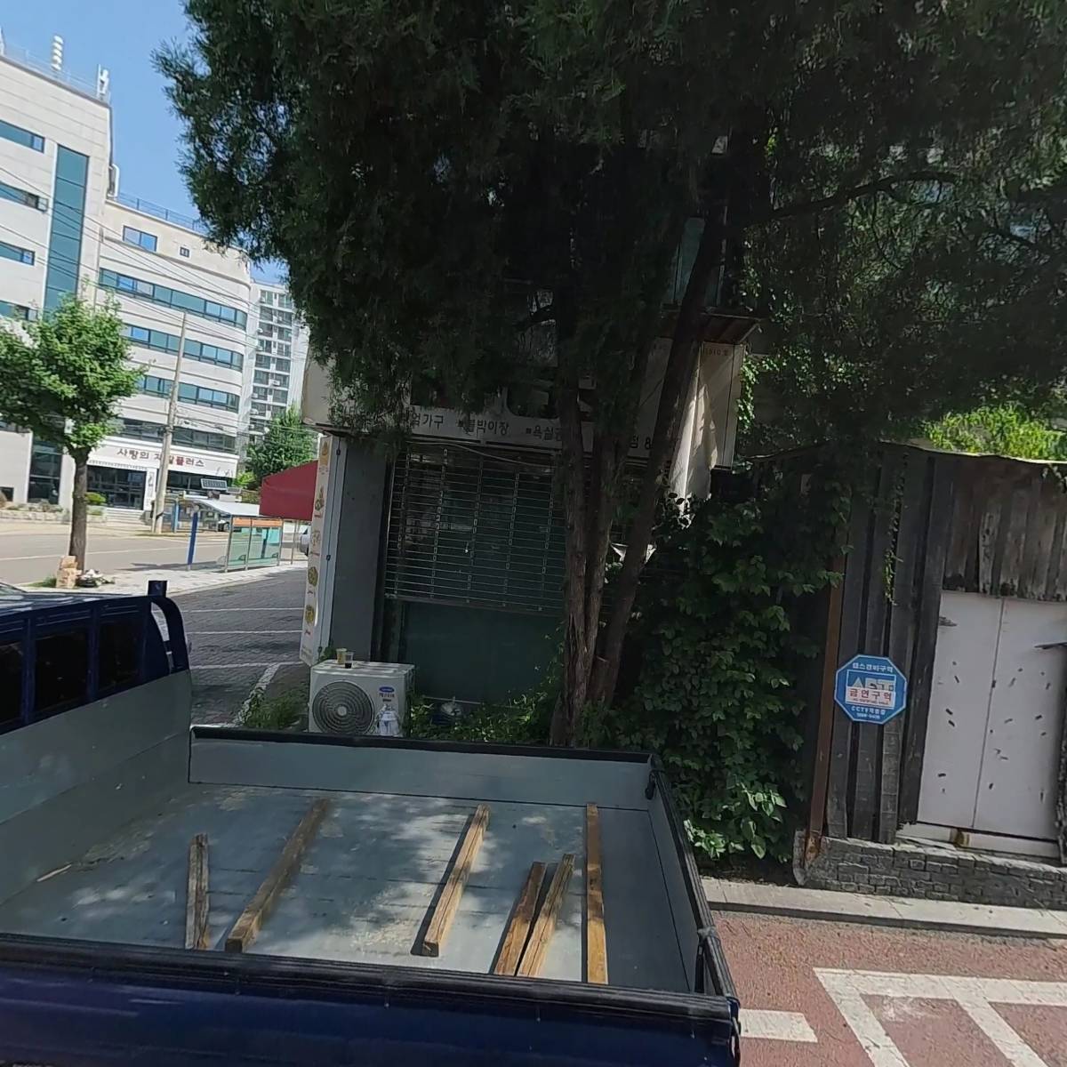 （주）청호운송_3