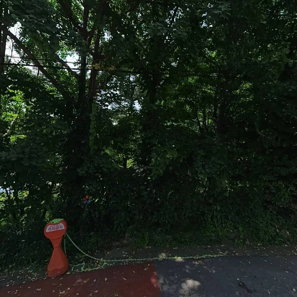 아트힐베이커리카페