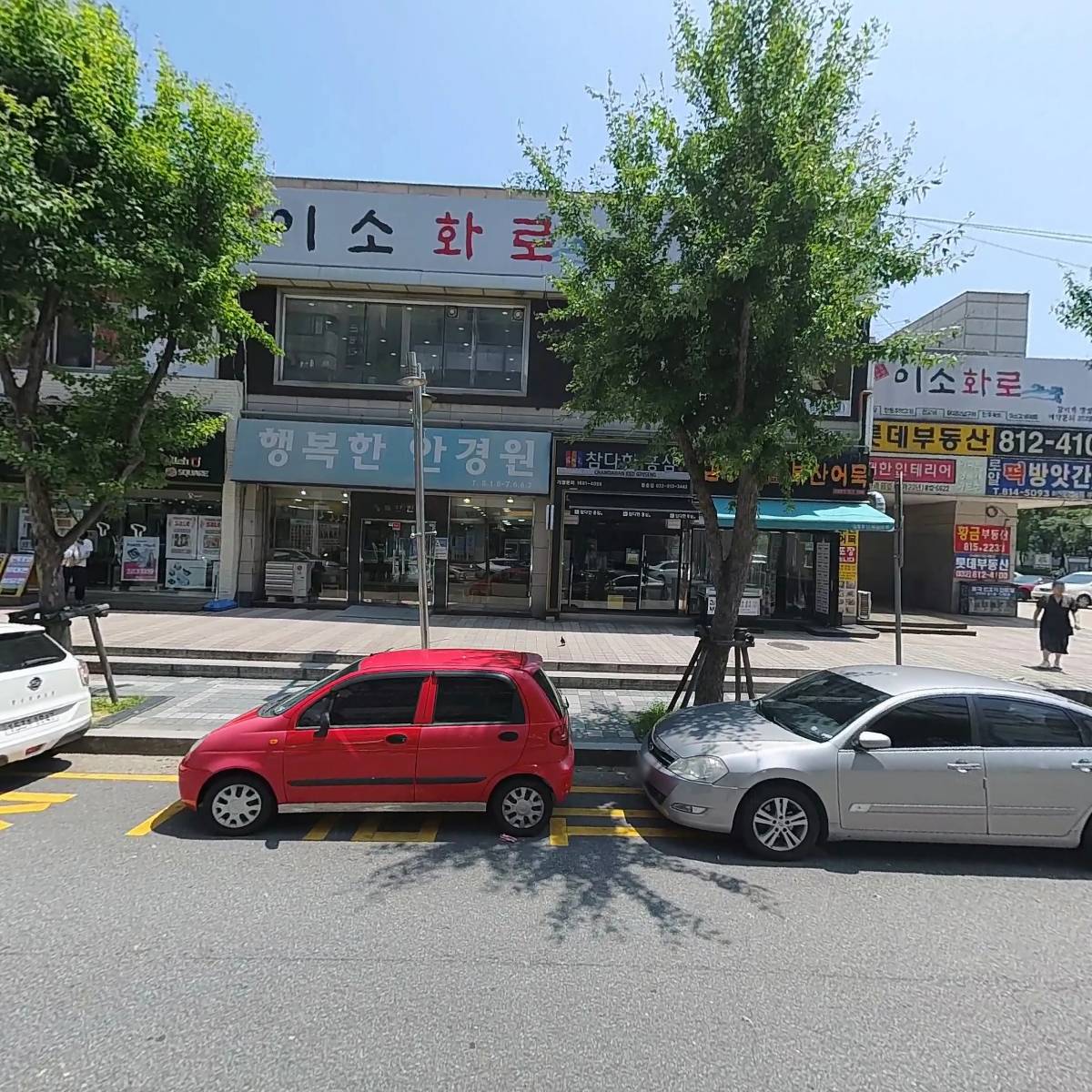 백헤어_3