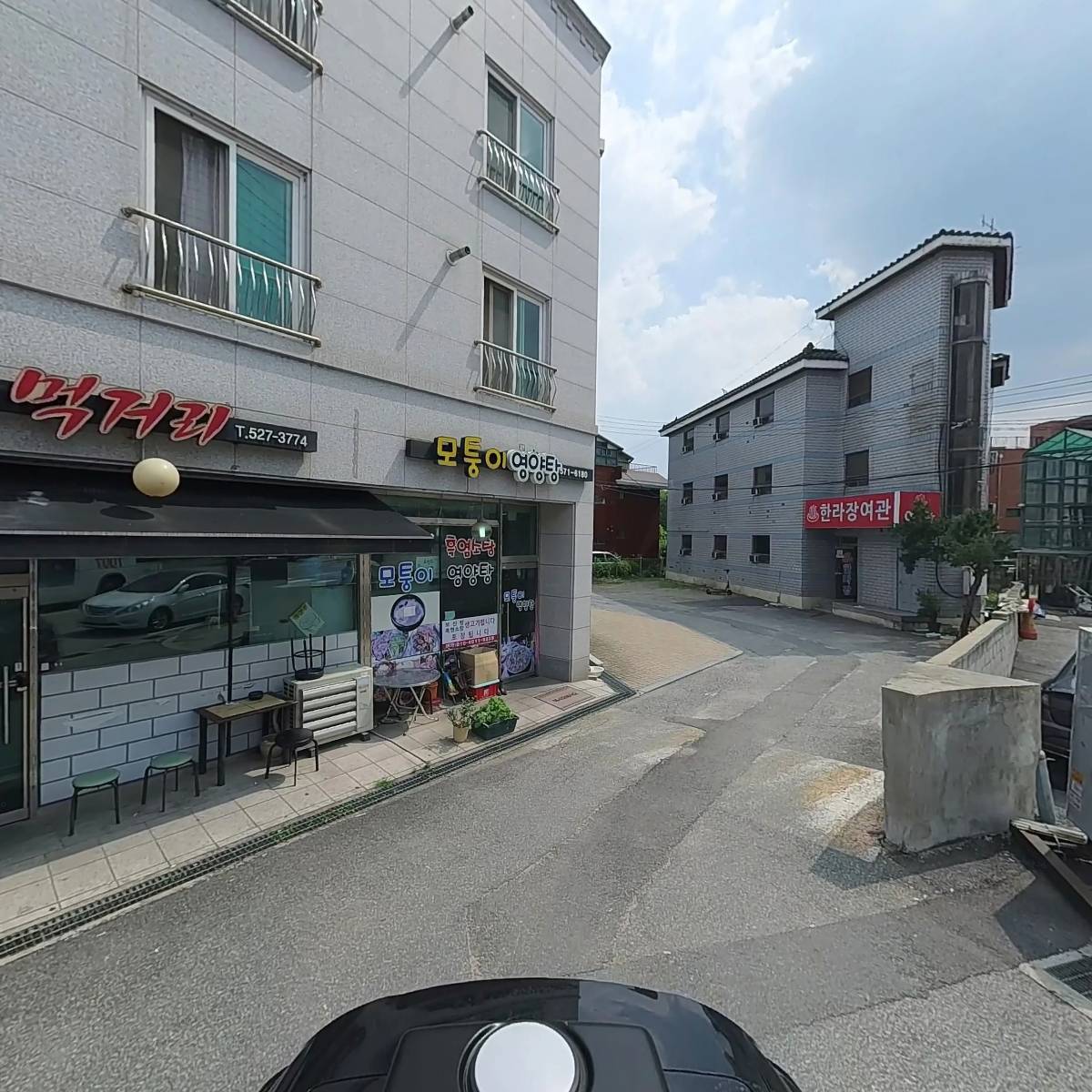 강릉 감자탕_2
