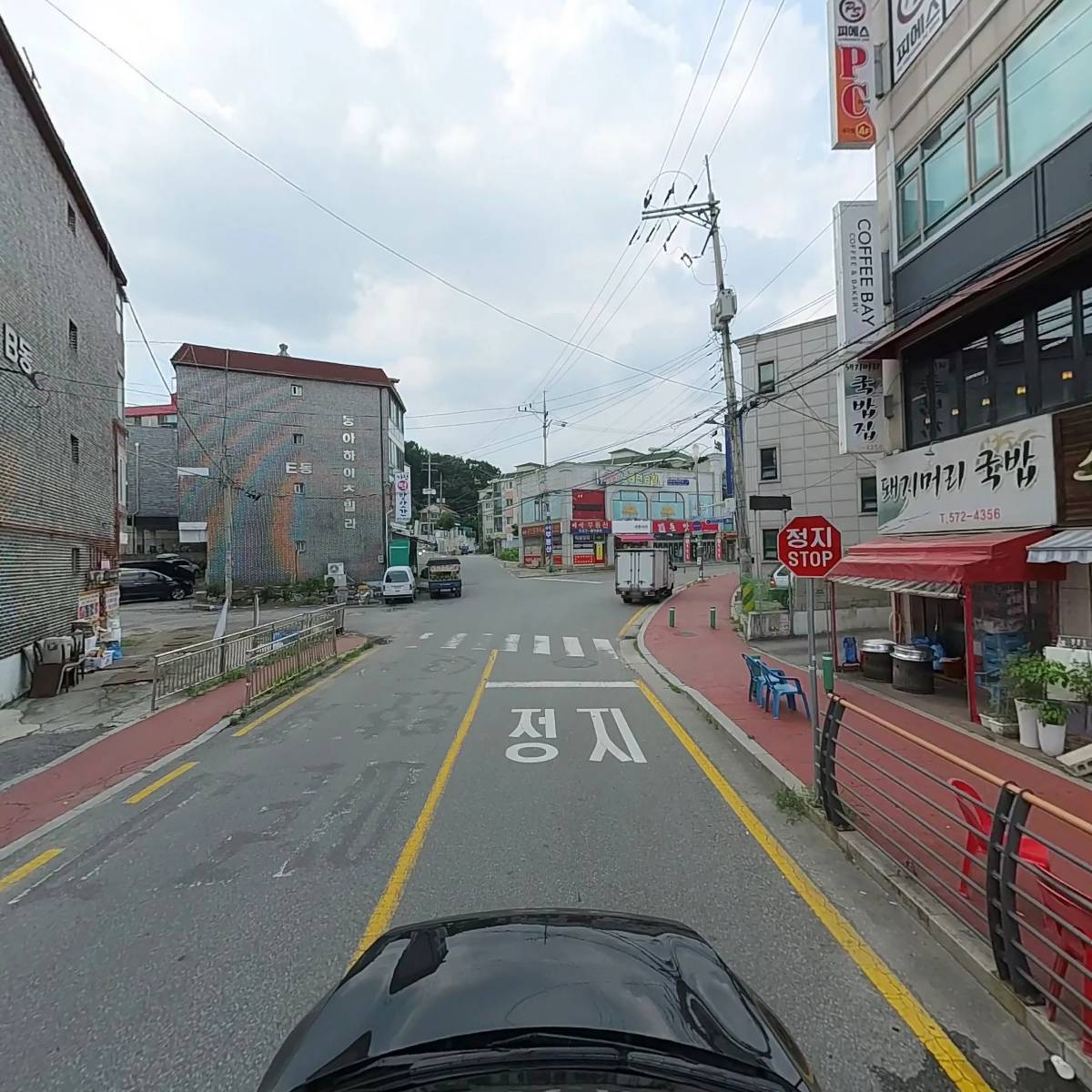 빅애플(오하운짐)_4