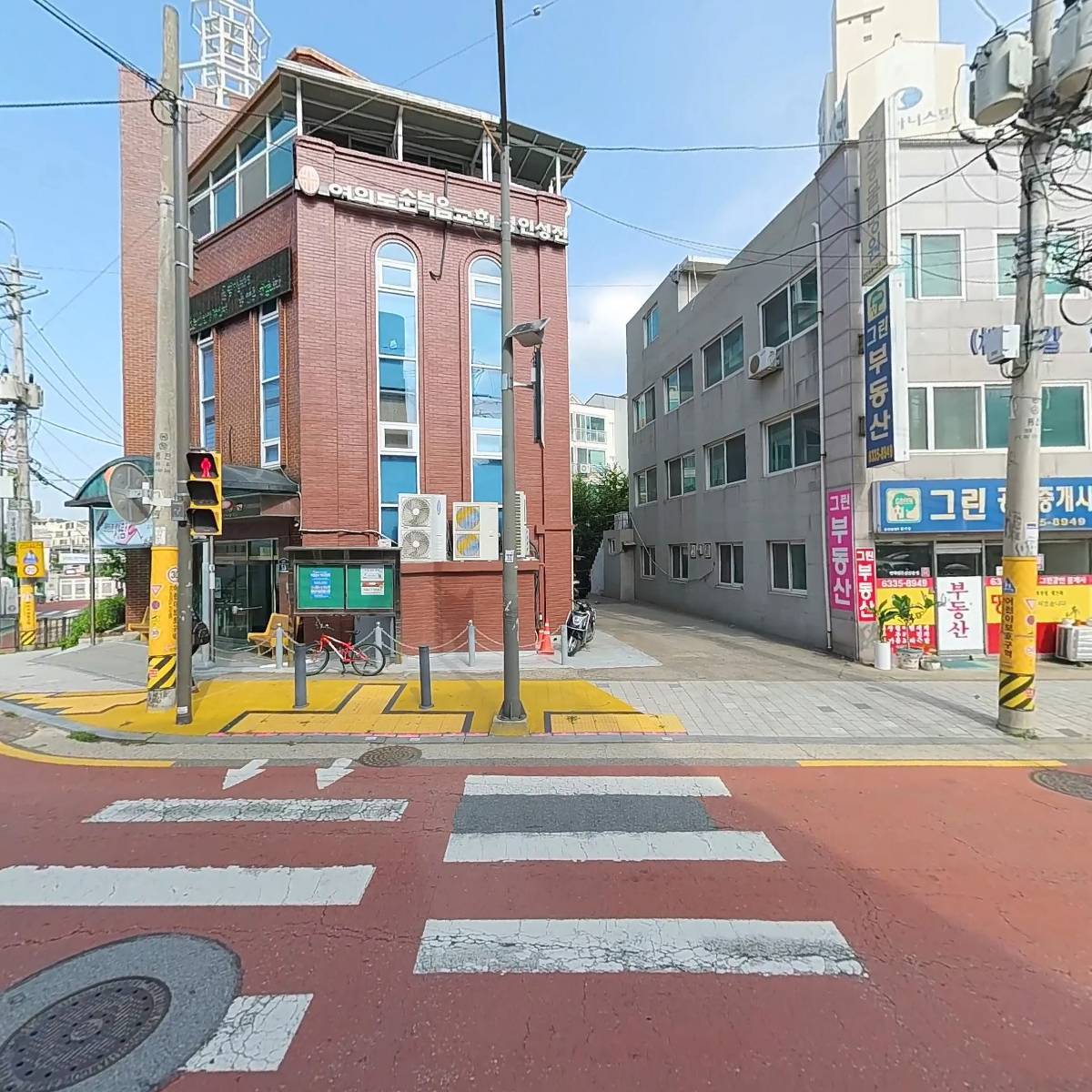 진영통운(주)_3