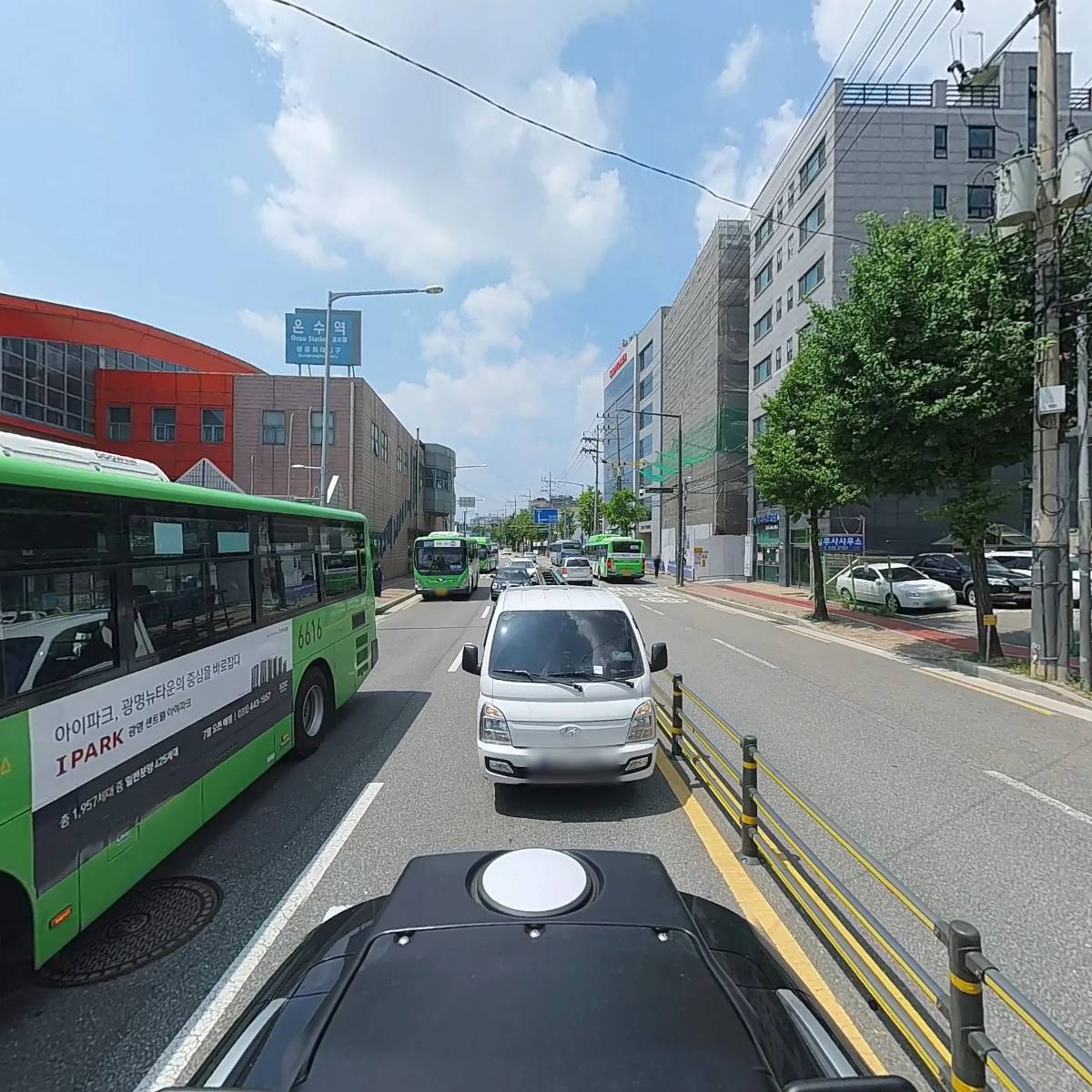 주식회사한국행정개발원_2
