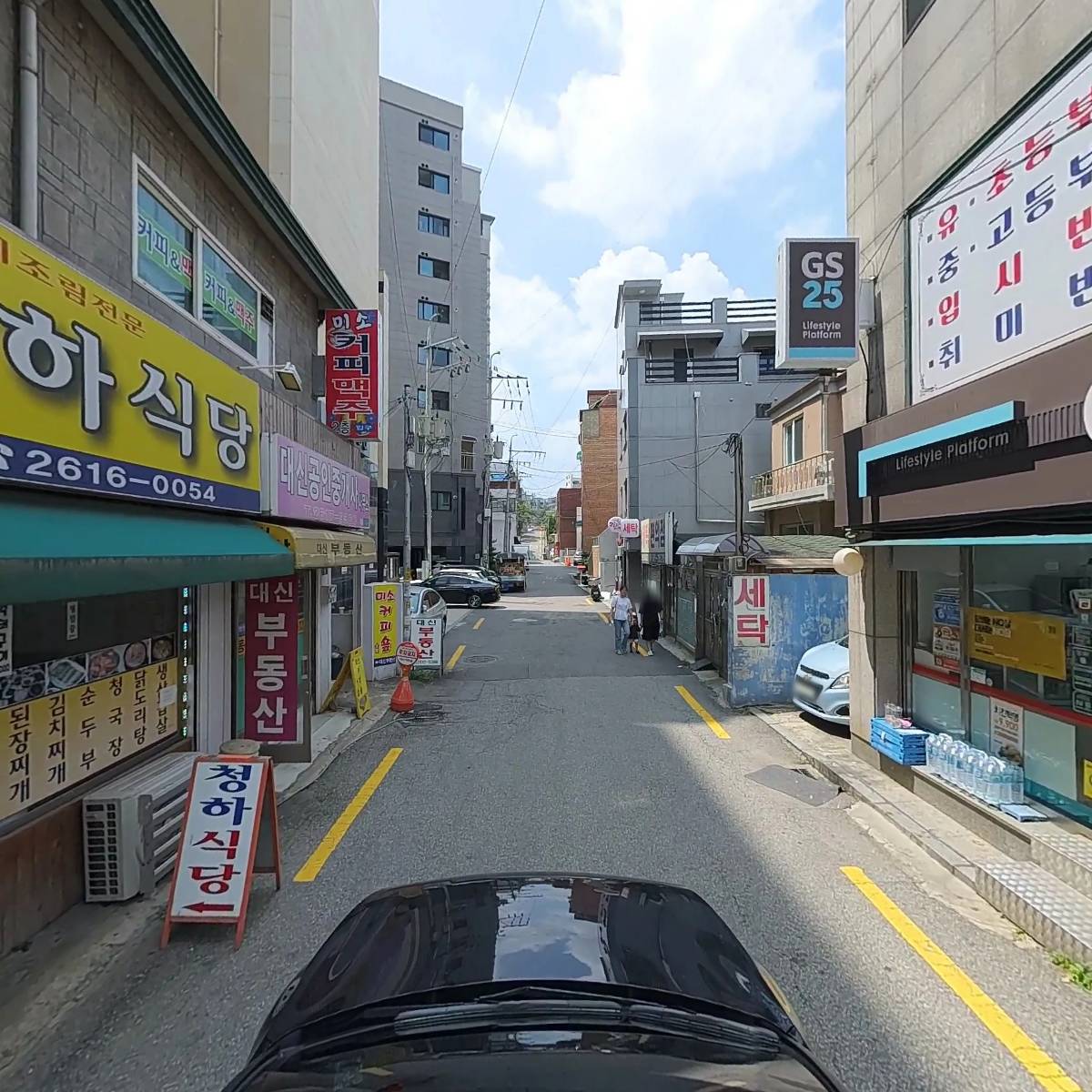 미소커피숍_4