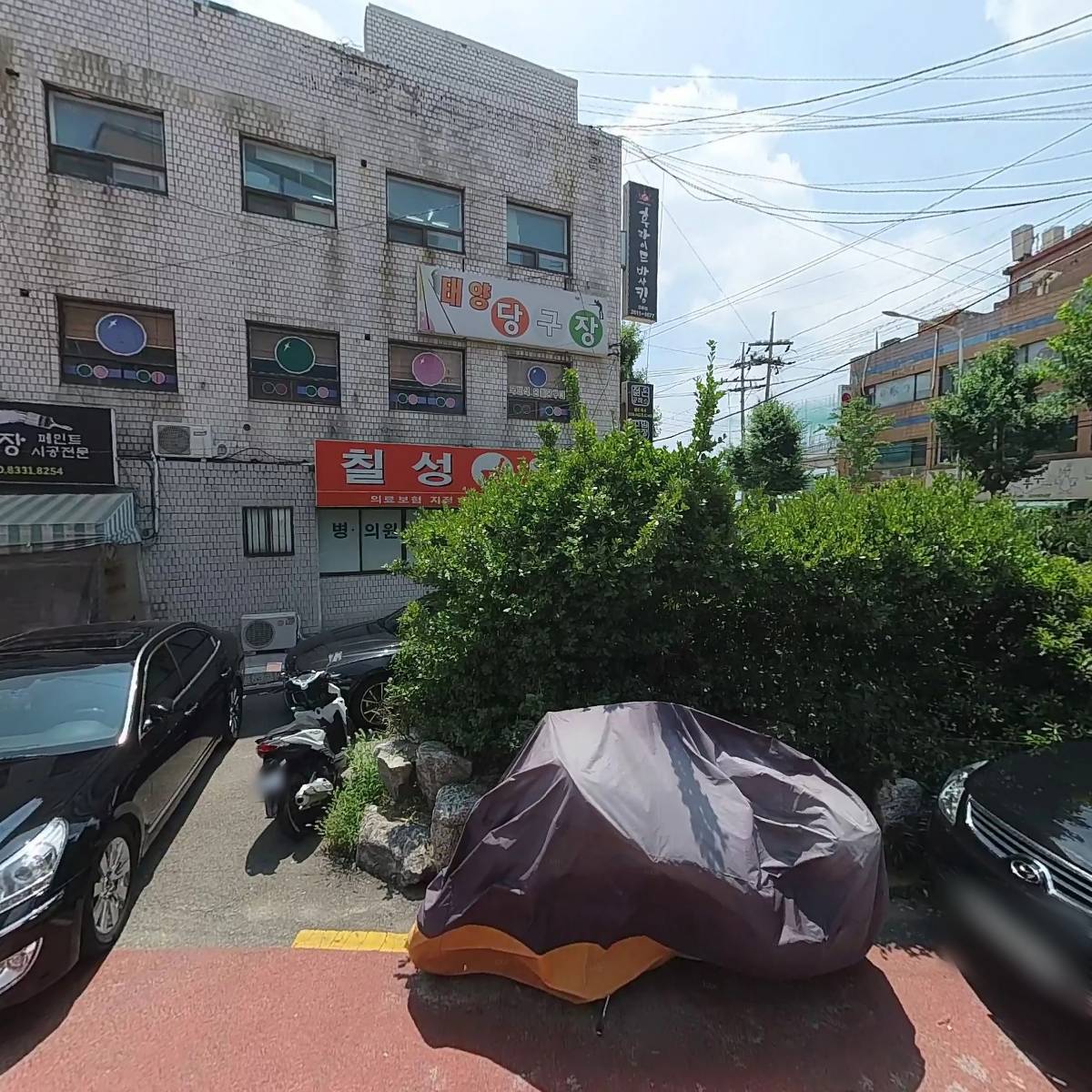 삼구메디온INC