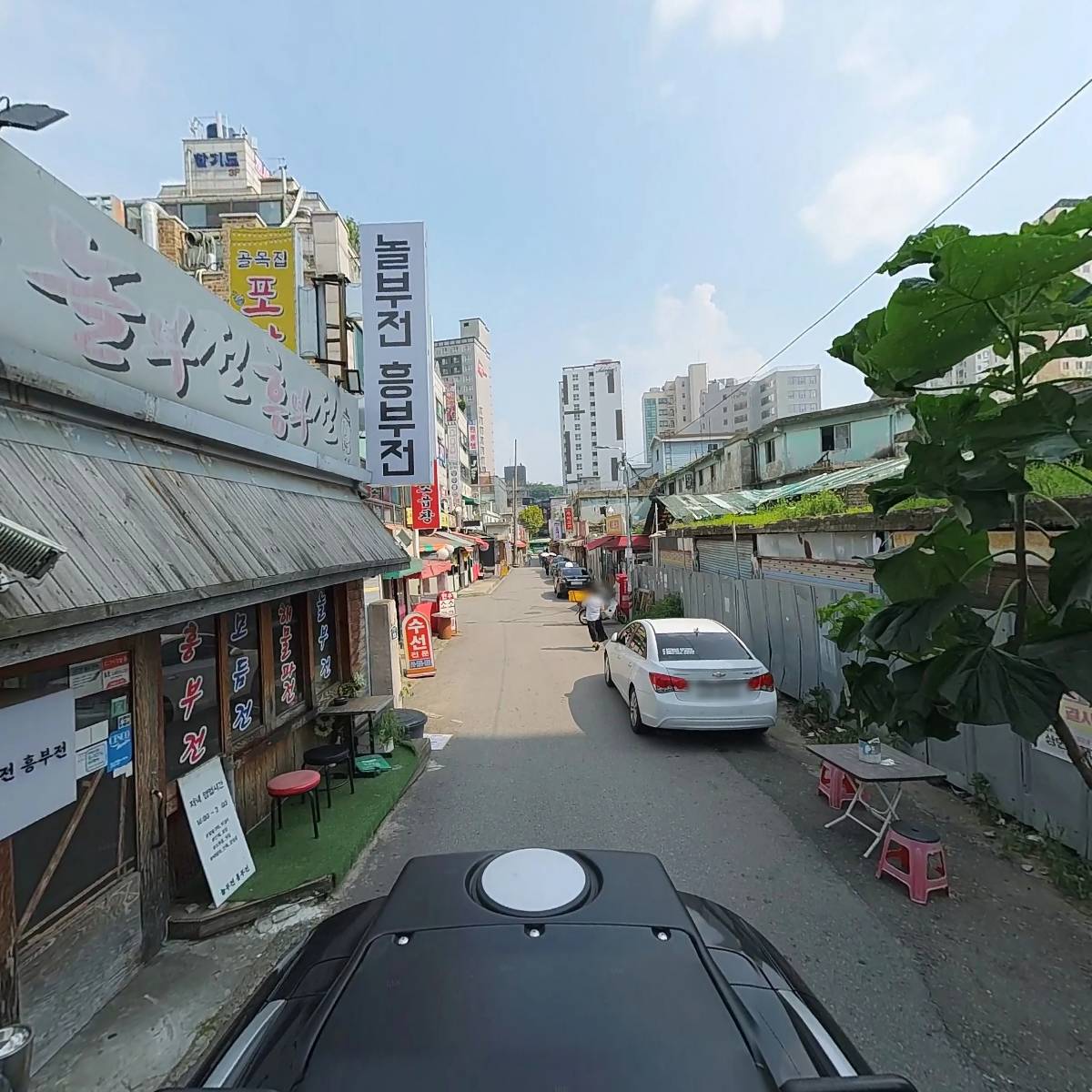 놀부전흥부전_2