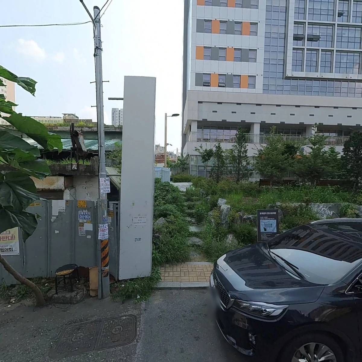 놀부전흥부전_3