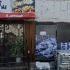 통큰화로_3