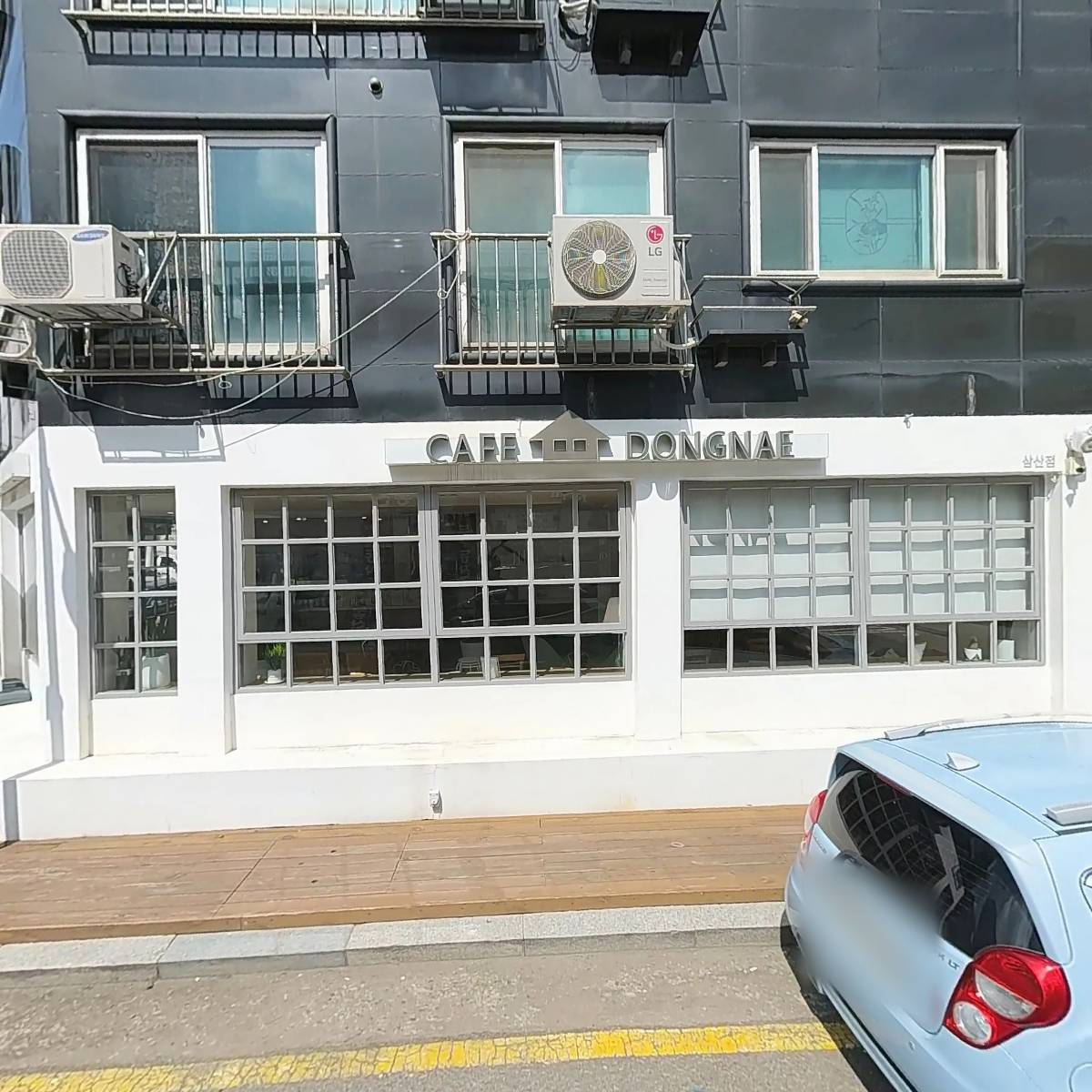 삼산위브공인중개사사무소