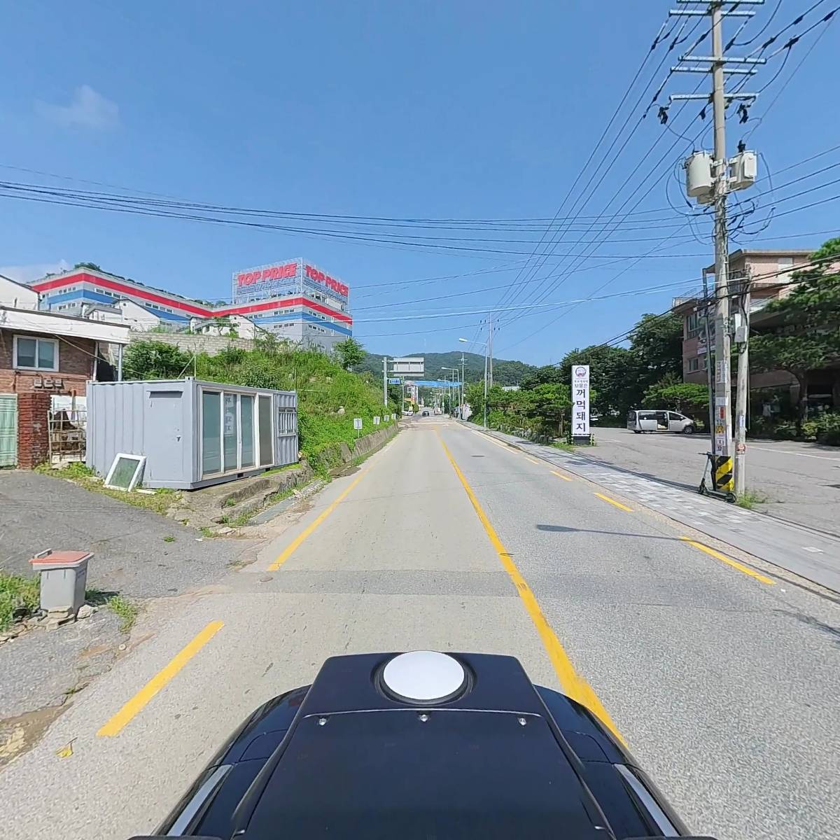 두부랑돌솥밥_2