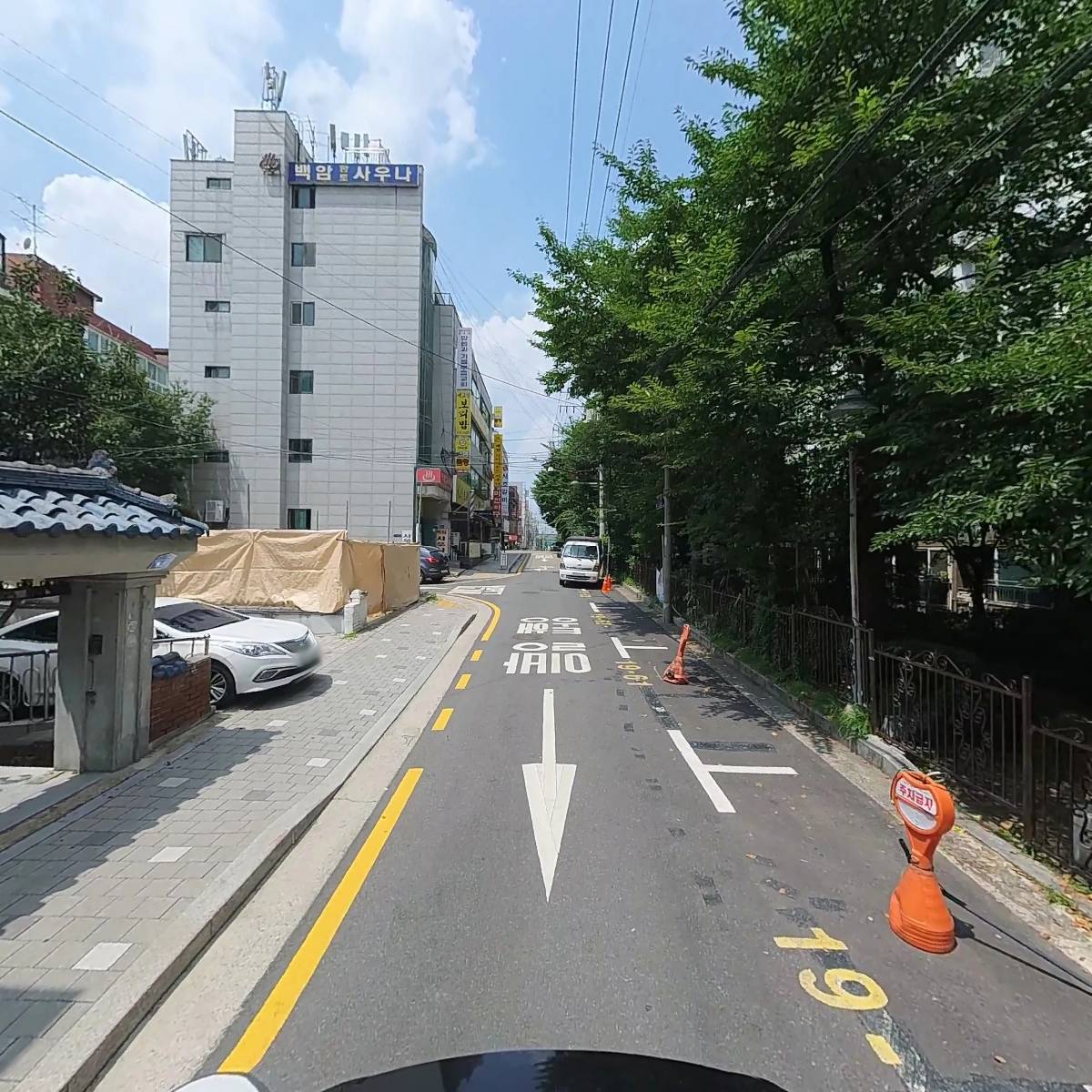 주식회사 스토리지_2