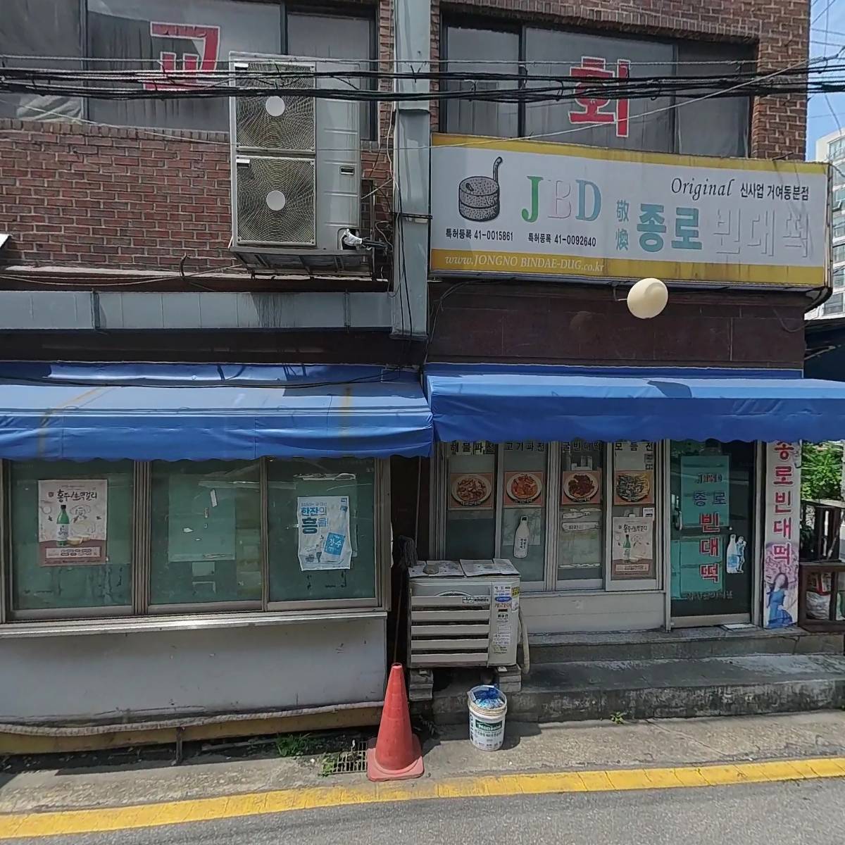 솔빛지역아동센터_3