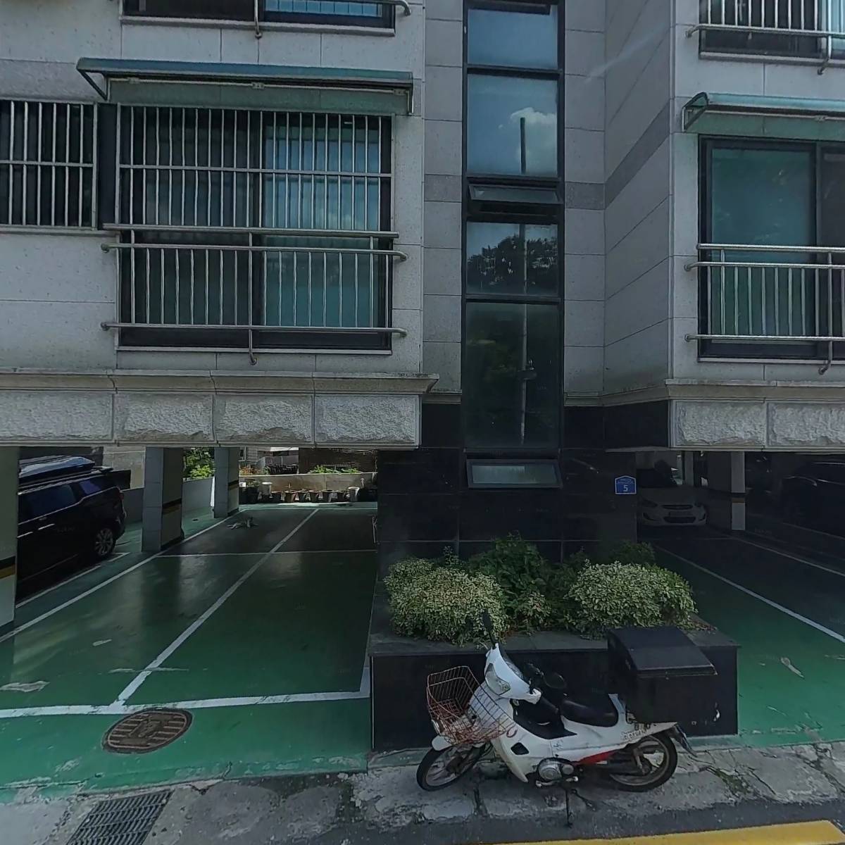 애미네샵