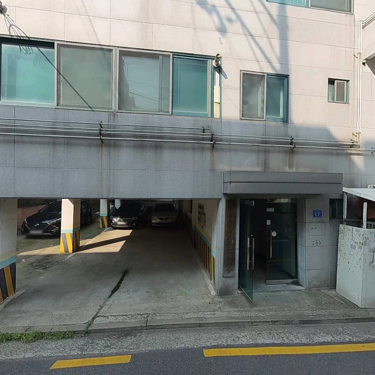 살맛나는세상_3