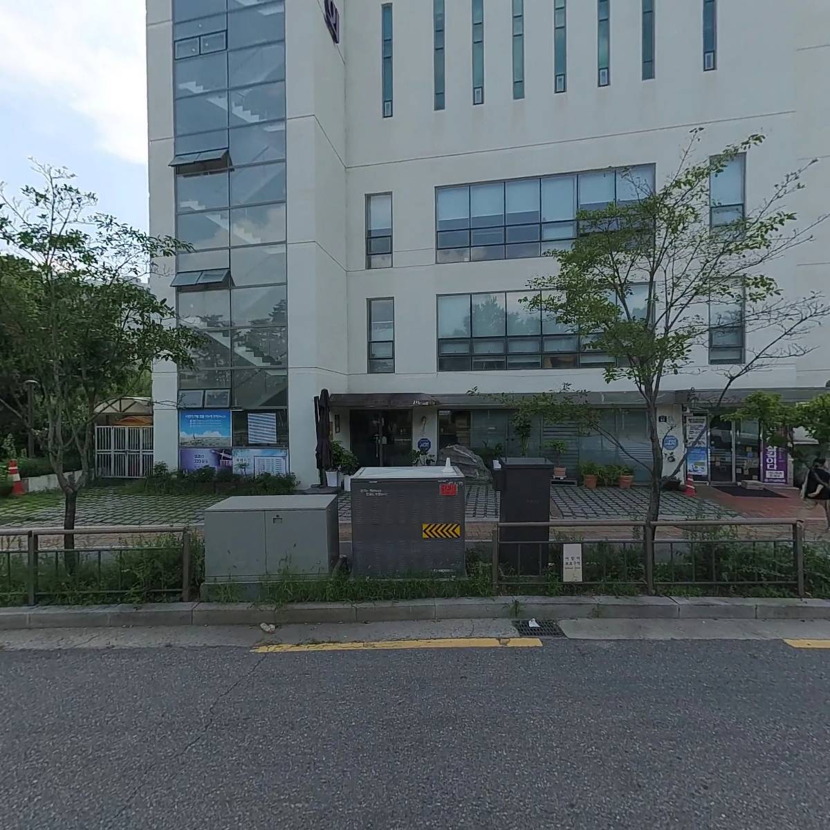 보라성교회