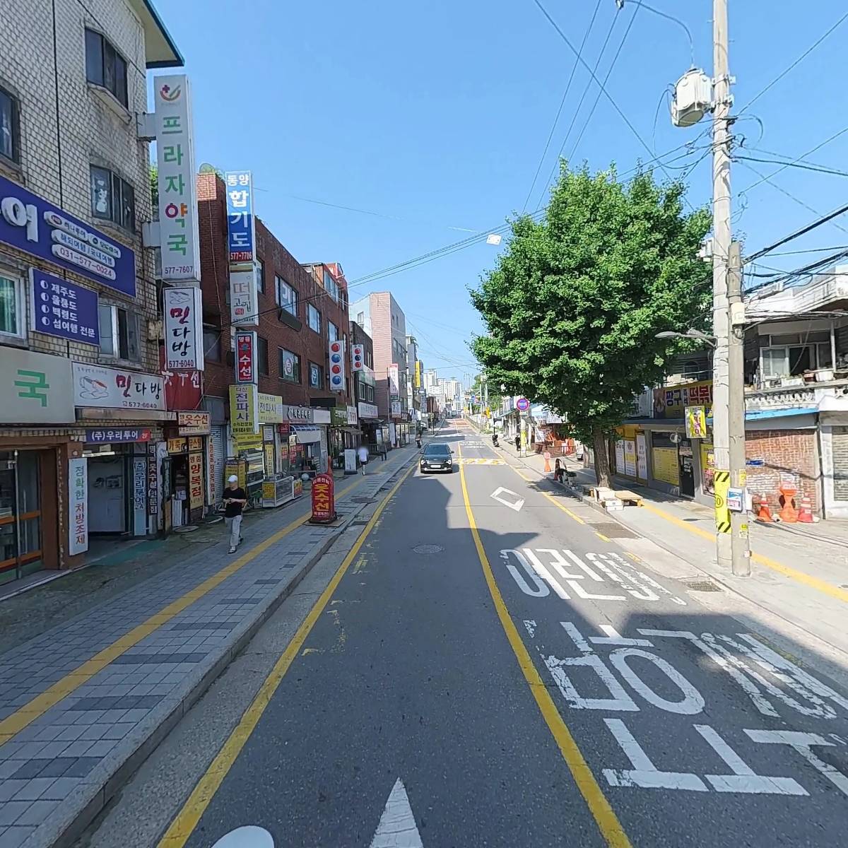 덕소제일의원_2