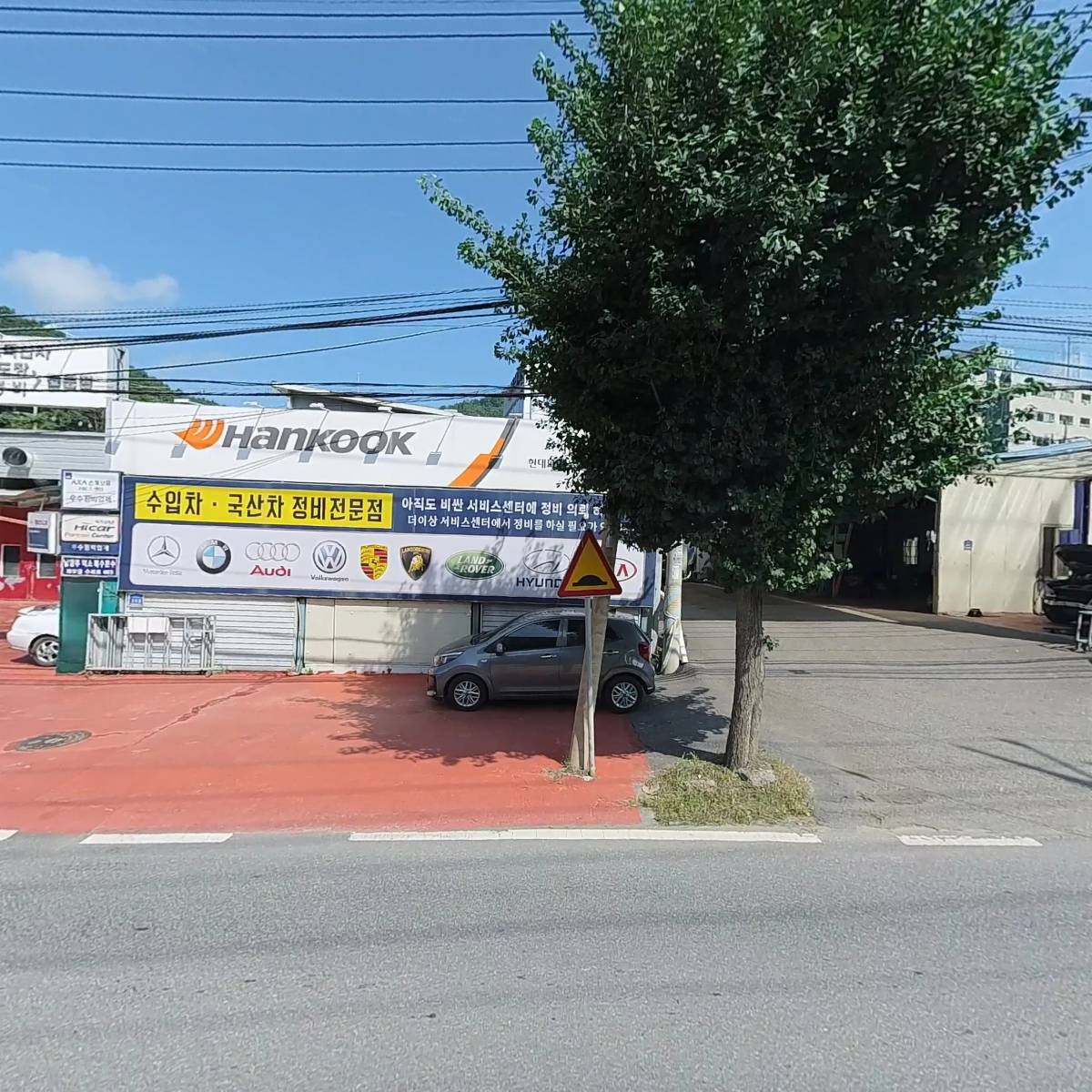 세기전기조명_3