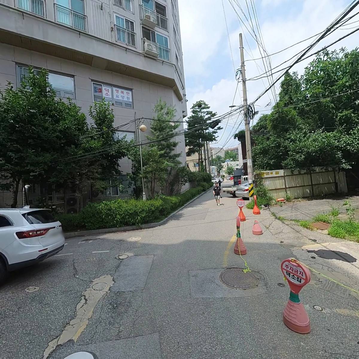주식회사 에스앤티_2