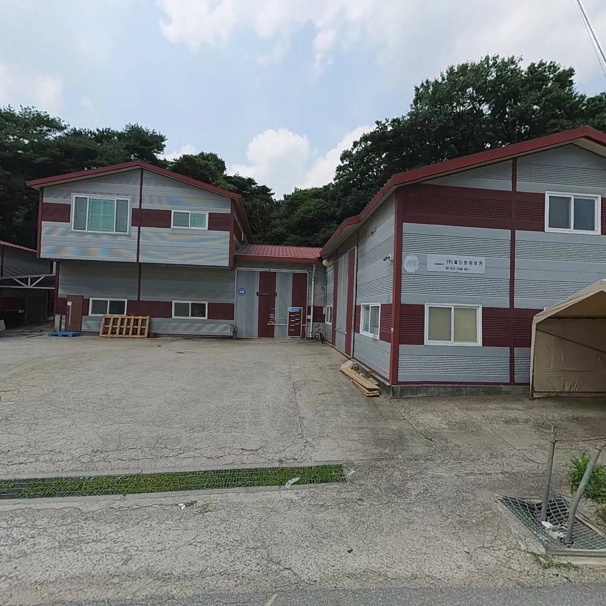 (주)더블유에프컴퍼니_3