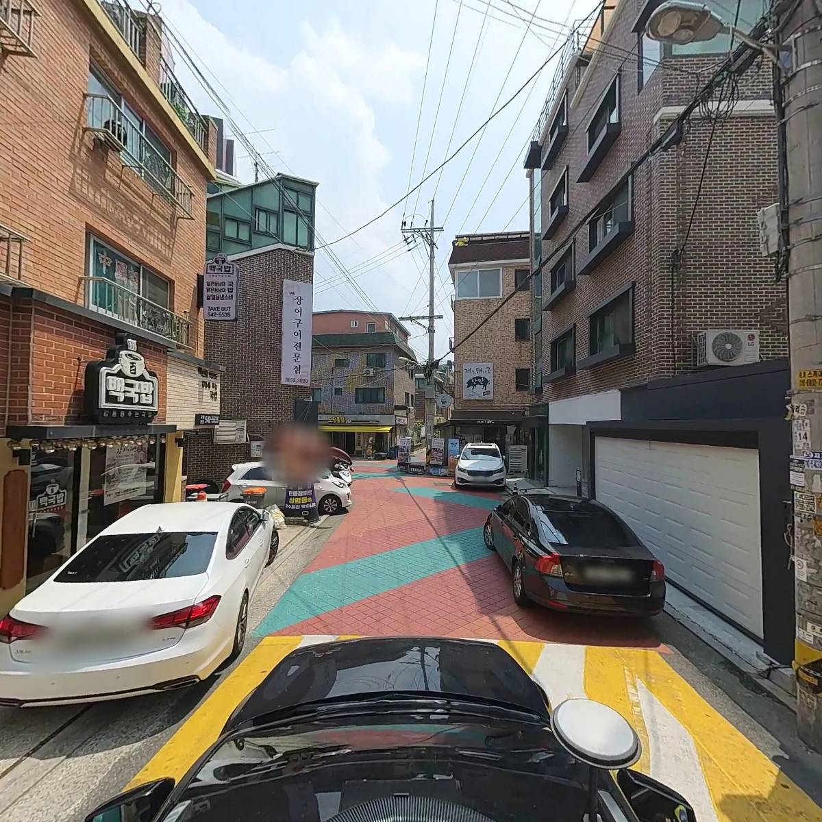 백국밥 상암본점_4