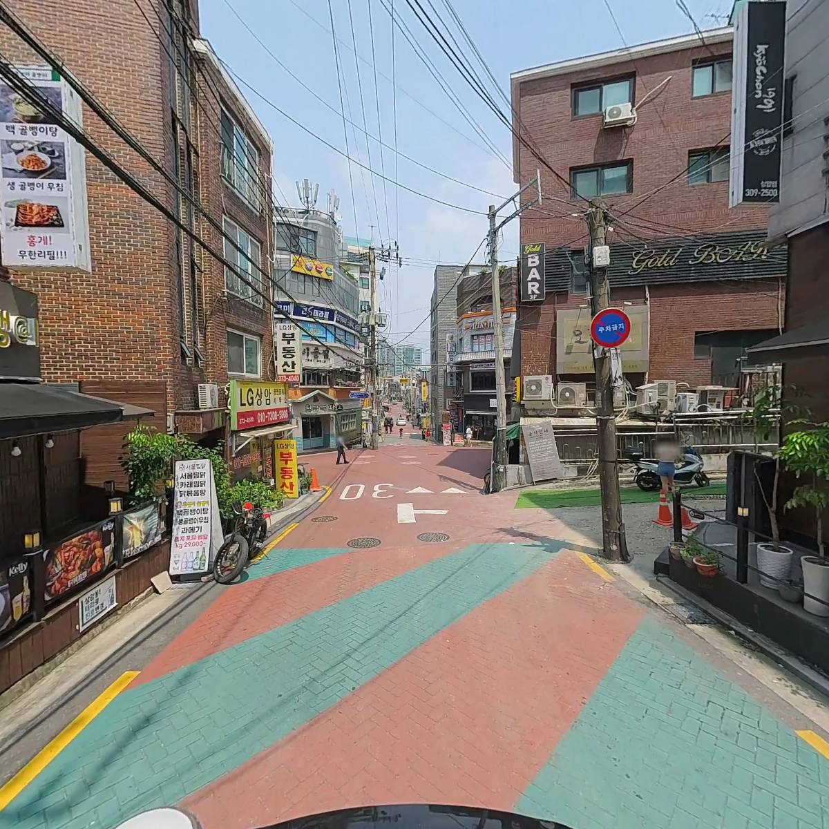 기웅이서울찜닭 & 호성이골뱅이_2
