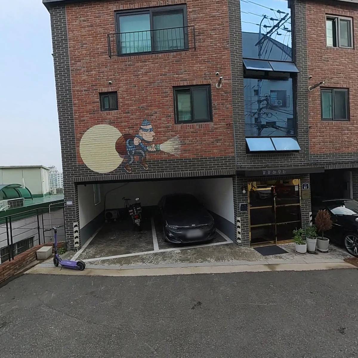 양자파동에너지_3