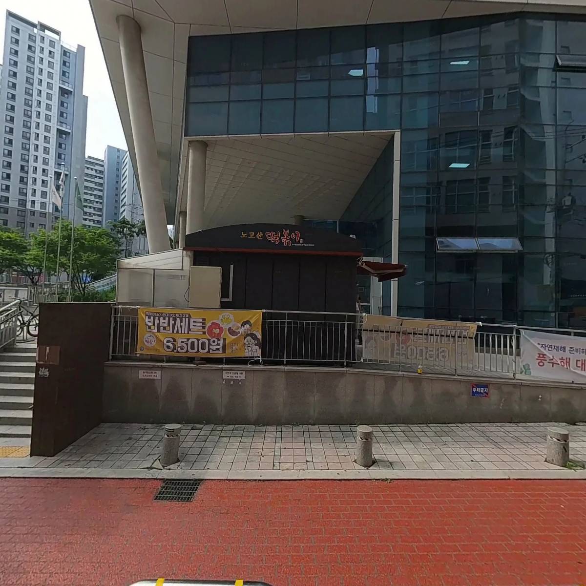에이치에비뉴 호텔 이대점_3