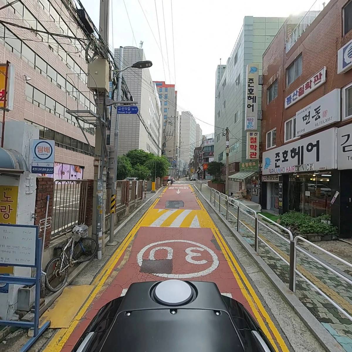 원푸드_2