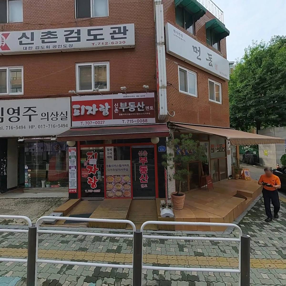 원푸드_3