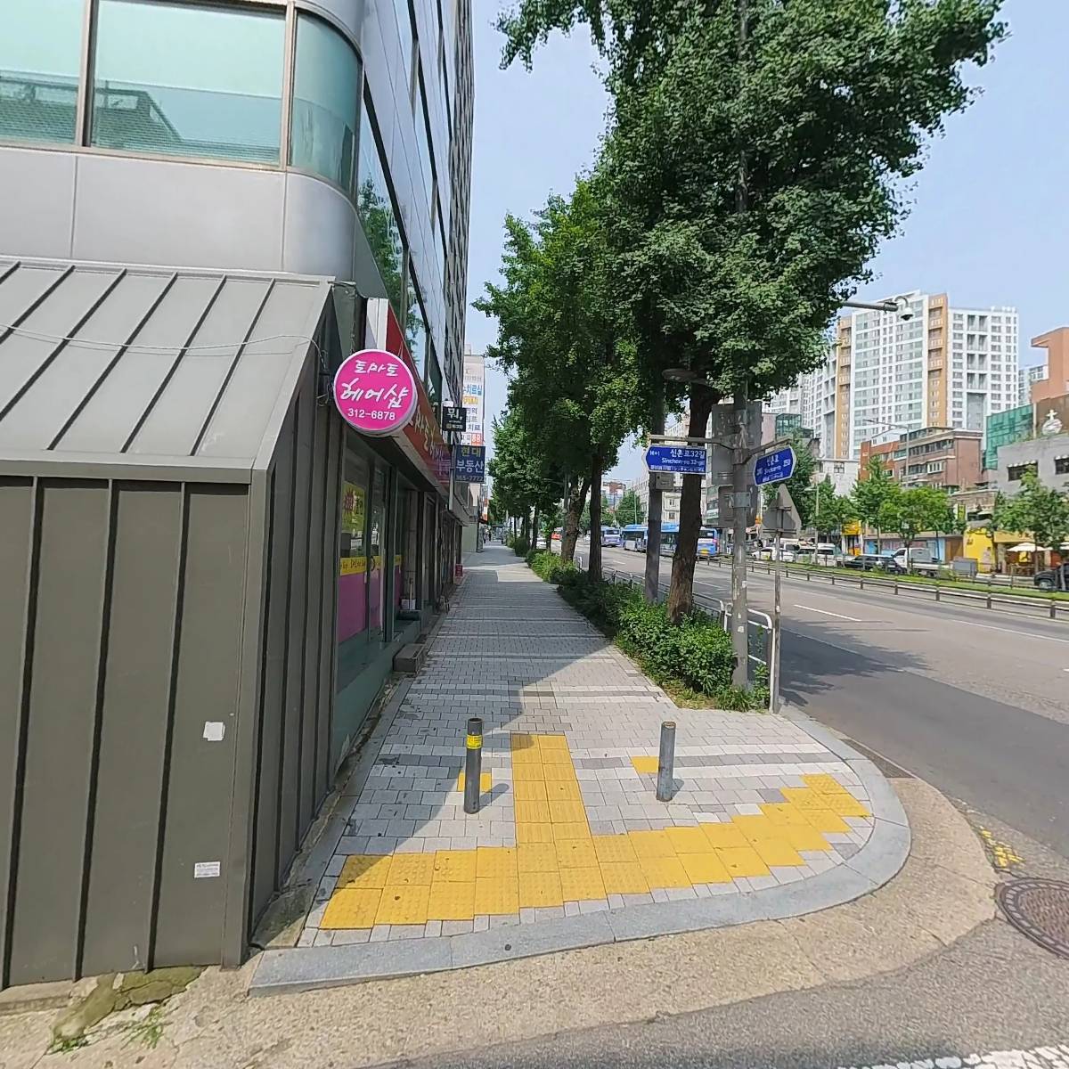 (주) 비쥬트리 (VISUTREE INC.)_3