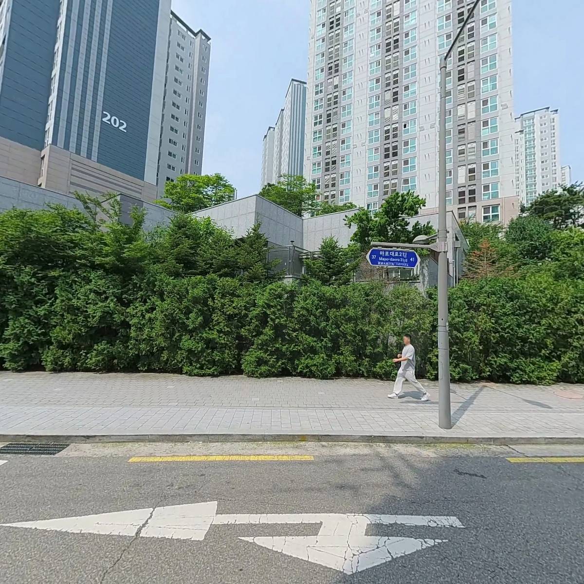 학습코칭연구소연세학원_3