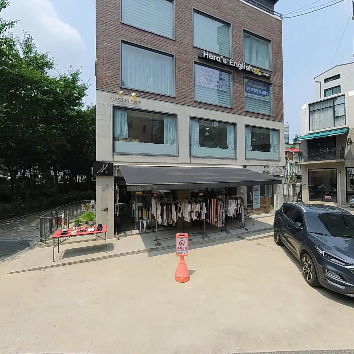 (주)매스