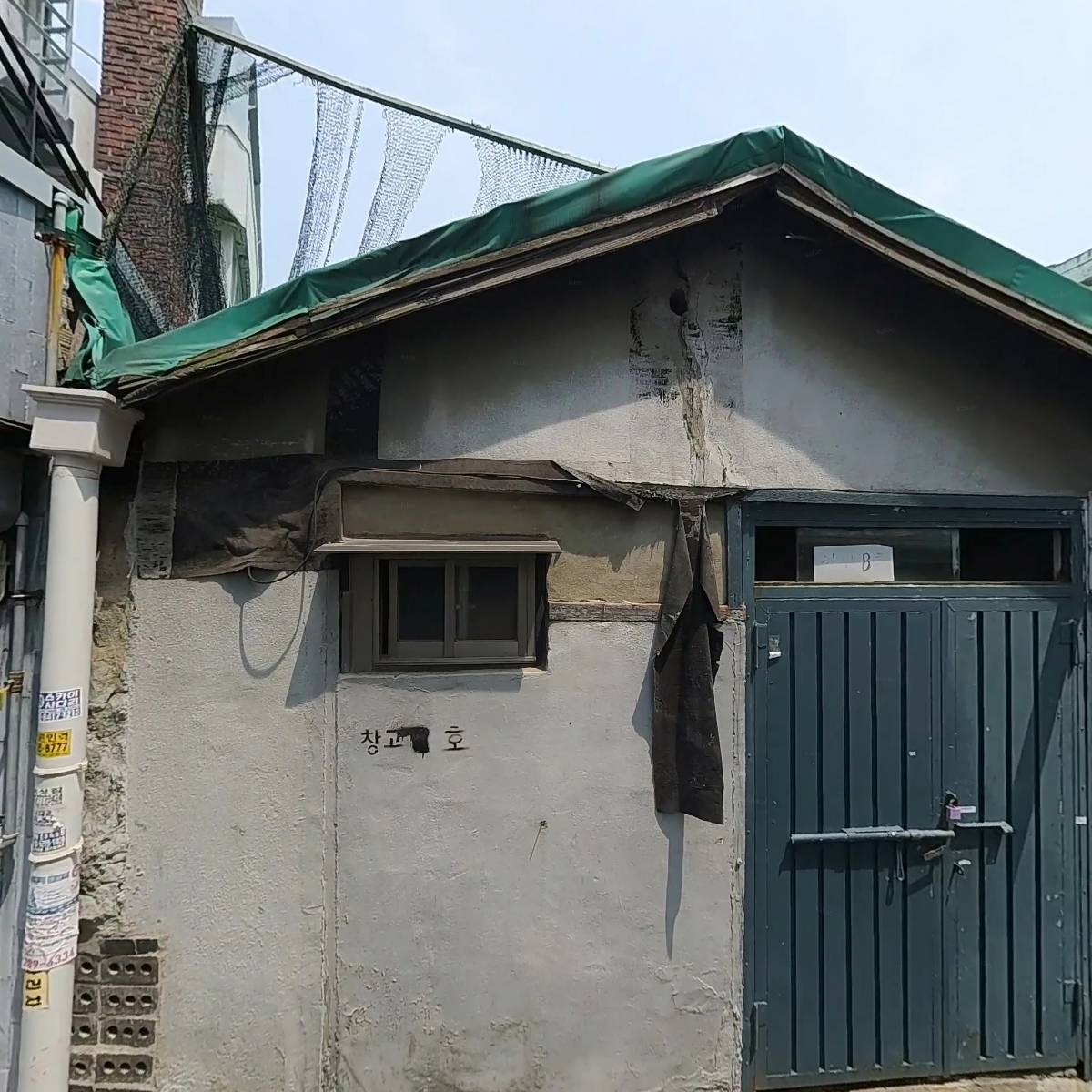 애드모아_3