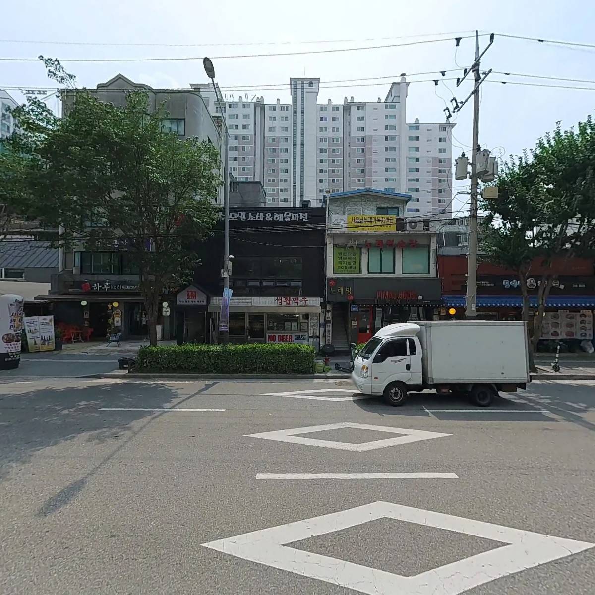 래미안마포리버웰아파트입주자대표회의_3