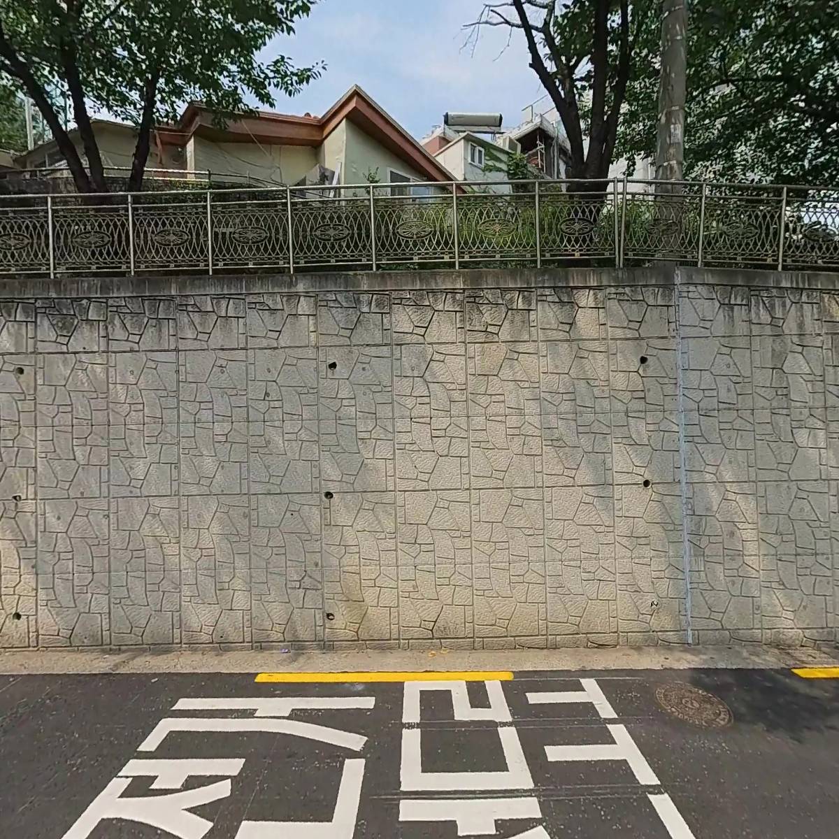 라아컴퍼니