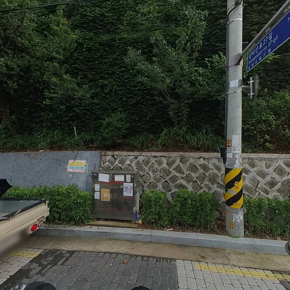 필무드스튜디오(feelmoodstudio)