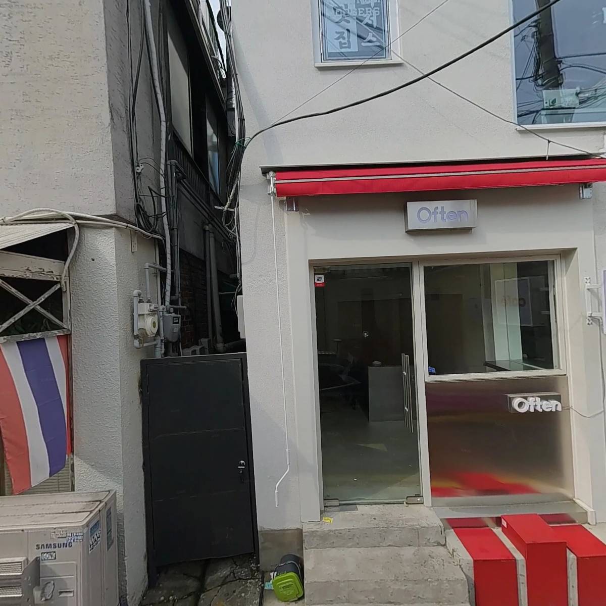 주식회사 드림워커