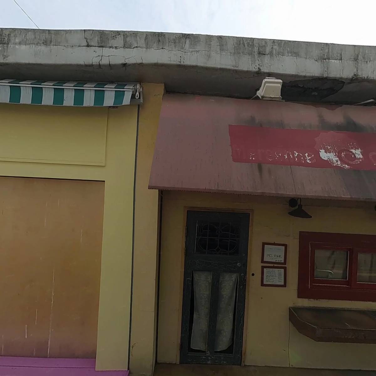 주식회사 드림워커_3