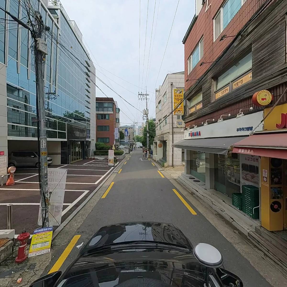 붕붕허니비또떡_4
