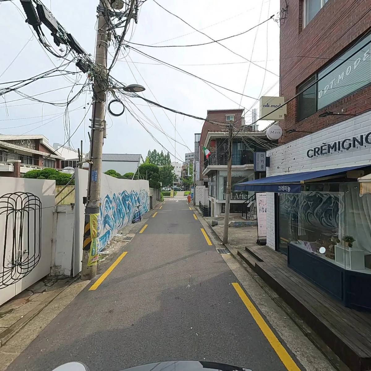 붕붕허니비또떡_2