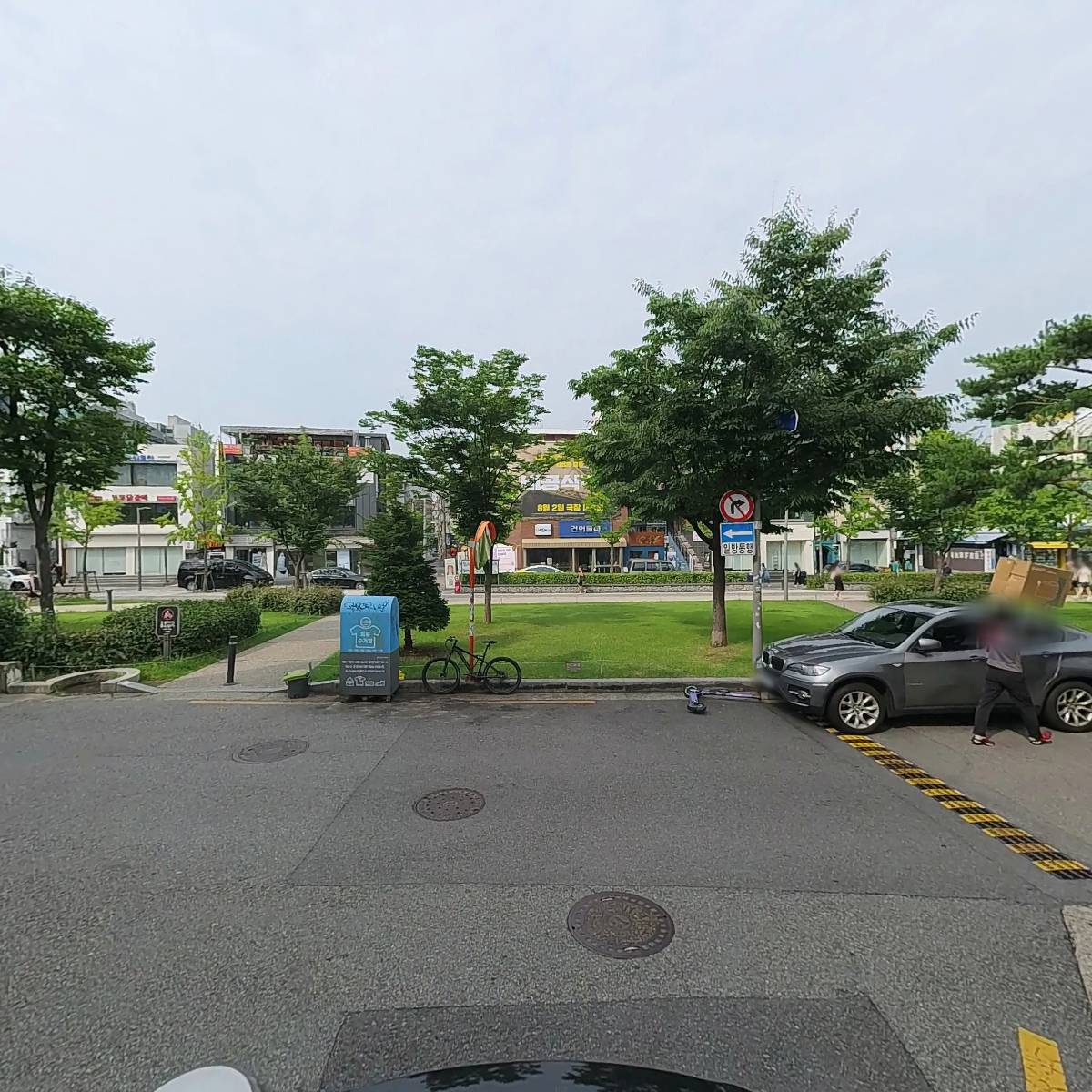 인생네컷_2