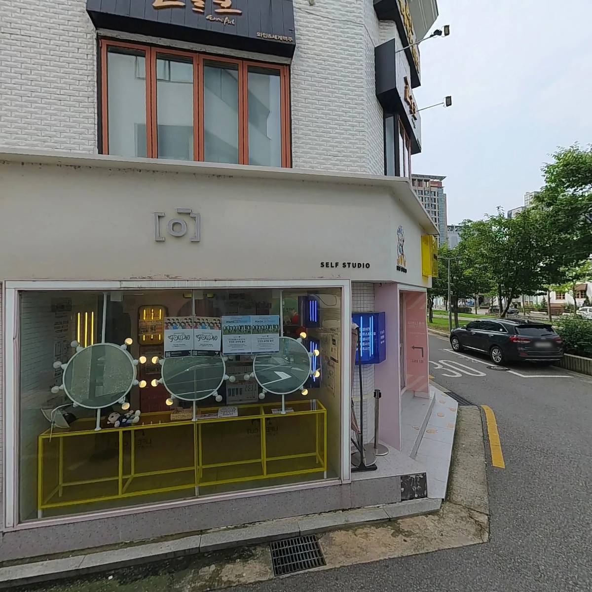 인생네컷