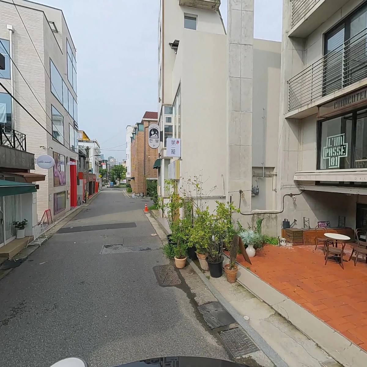 주식회사 엘로퀀스_2